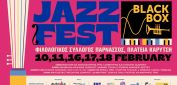 Black Box Jazz Festival 2024