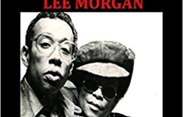 Helen author of The Lady Who Shot Lee Morgan Pulls Back the Curtain